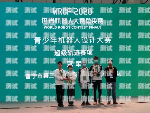 普寧電話機器人公司誠招優秀人才普寧電話機器人公司招聘信息