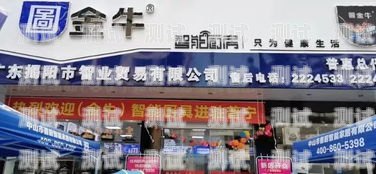 普寧電話機器人公司誠招優秀人才普寧電話機器人公司招聘信息
