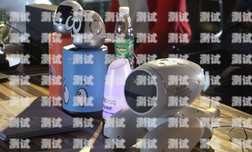 探索北京電話機器人廠家的地址之謎北京電話機器人廠家地址查詢