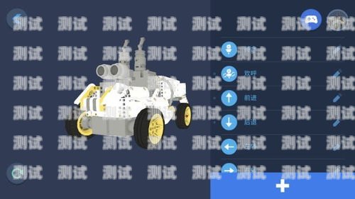 電話機器人使用操作視頻電話機器人使用操作視頻教程