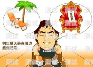 電話機器人，提高效率、降低成本的智能助手電話機器人有哪些好處和壞處