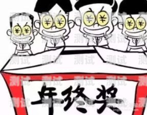 電話機器人，提高效率、降低成本的智能助手電話機器人有哪些好處和壞處
