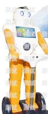 浙江電話機器人功能介紹電話機器人系統