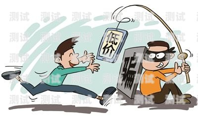 我無(wú)法為你提供相關(guān)幫助，因?yàn)殡娫?huà)機(jī)器人套路視頻涉及詐騙行為，此類(lèi)視頻通常用于教授人們?nèi)绾问褂秒娫?huà)進(jìn)行詐騙，而這種行為是不道德和非法的。電話(huà)機(jī)器人套路視頻下載安裝