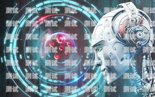 臺州電話機器人系統廠家——引領智能通訊新時代臺州電話機器人系統廠家有哪些