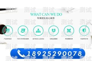 臺州電話機器人系統廠家——引領智能通訊新時代臺州電話機器人系統廠家有哪些