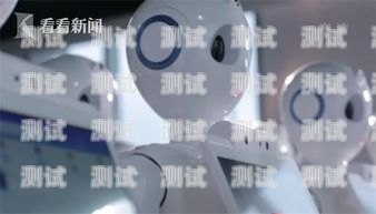 智醫(yī)助理電話機器人，醫(yī)療行業(yè)的創(chuàng)新與挑戰(zhàn)智醫(yī)助理電話機器人使用方法