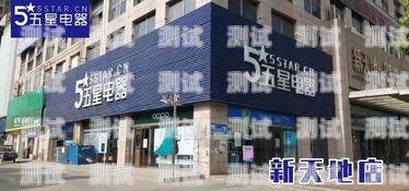 西雙版納電話機(jī)器人價(jià)格西雙版納機(jī)電市場地址