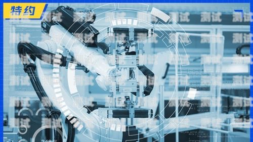 遂寧探意電話機器人，創新科技助力客戶服務遂寧探意電話機器人招聘