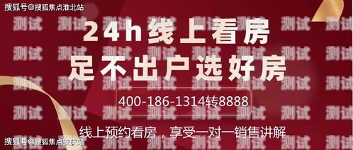 探索銷售電話機器人的可行性銷售電話機器人好做嗎知乎