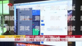南寧外呼電話機器人，提升效率與客戶體驗的創新解決方案南寧外呼電話機器人招聘