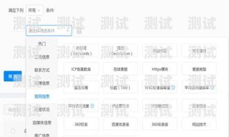 電話機器人組建模式電話機器人組建模式有哪些