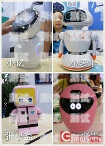 自制小電話機器人，打造智能語音助手的創新之旅自制小電話機器人視頻教程