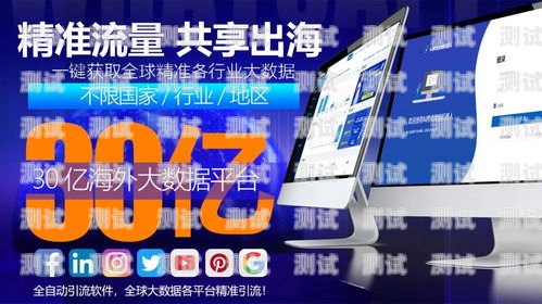 貸款電話機器人，提升效率與精準度的金融工具貸款電銷機器人