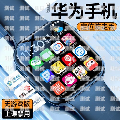 江蘇插卡電話機器人報價及優勢插卡機器人編程