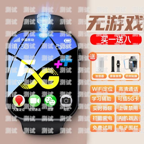 江蘇插卡電話機(jī)器人報(bào)價(jià)及優(yōu)勢插卡機(jī)器人編程