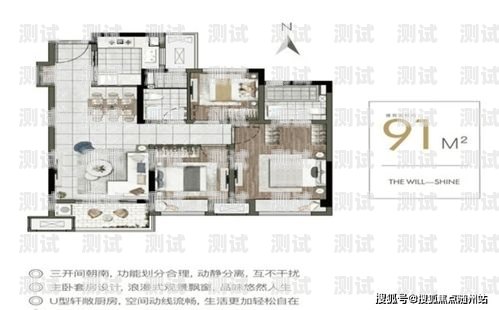 電話機器人的禁止處理策略電話機器人怎么處理禁止使用