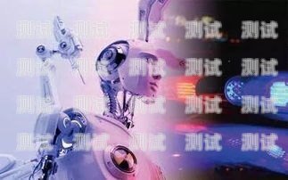 電話機器人是否會淘汰人類電話機器人能淘汰嗎知乎