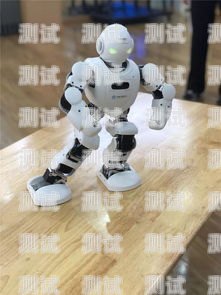 溫州智能電話機器人，提升效率的創新解決方案溫州智能電話機器人如何開機