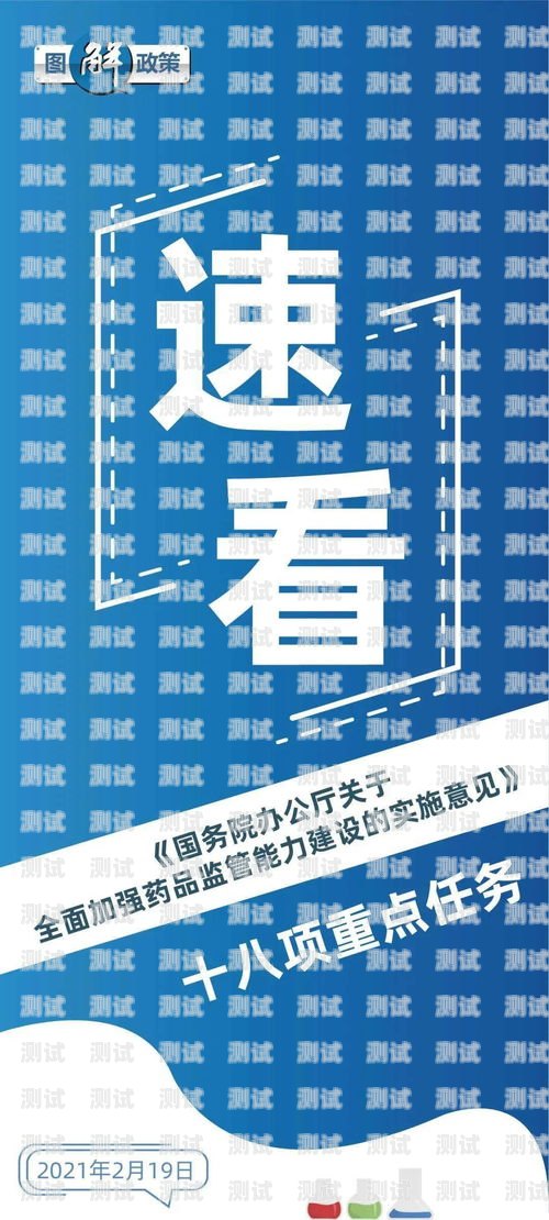 電話機器人助力還款管理，提升還款率機器人打電話讓還款