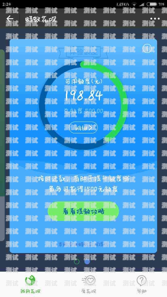 電話機器人助力還款管理，提升還款率機器人打電話讓還款