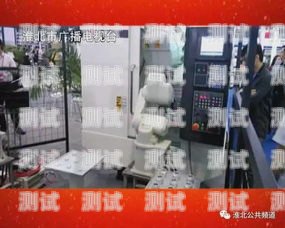 安徽智能電話機器人，助力企業高效溝通的創新力量安徽智能電話機器人廠家有哪些