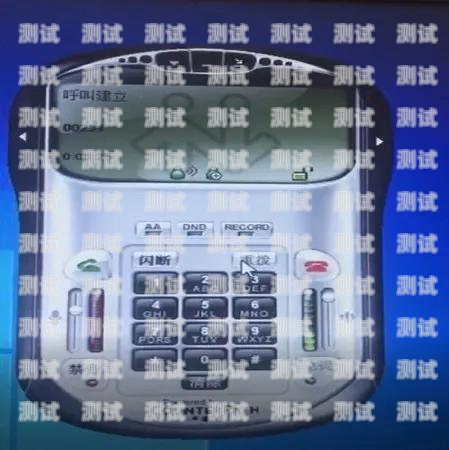 思必馳電話機器人，智能通訊的新變革思必馳智能語音機器人
