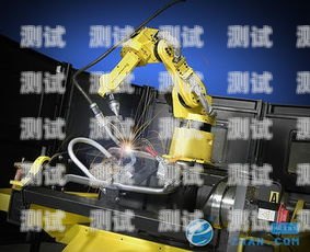 成都電話機(jī)器人穩(wěn)定嗎？成都智能ai電話機(jī)器人