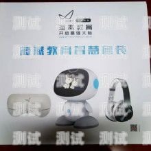 福建語音電話機器人招聘福建語音電話機器人招聘信息
