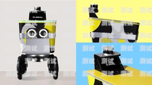 鄂爾多斯電話機器人，未來通訊的新趨勢鄂爾多斯電話機器人招聘信息