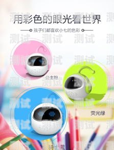 智能電話機器人，豬媽媽的得力助手豬媽媽在電腦前工作是哪一集