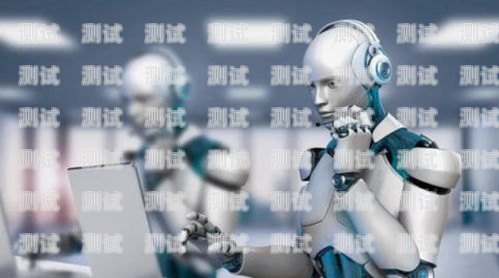 海口 ai 電話機(jī)器人——引領(lǐng)智能客服新時代海口ai電話機(jī)器人公司地址