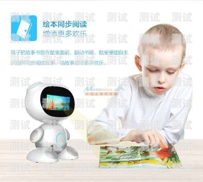 探索溫江電話機器人廠家的奧秘溫江電話機器人廠家地址查詢