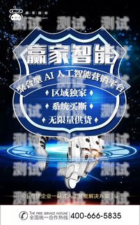 天津 AI 智能電話機器人，助力企業提升客戶服務的新利器天津ai智能電話機器人有限公司