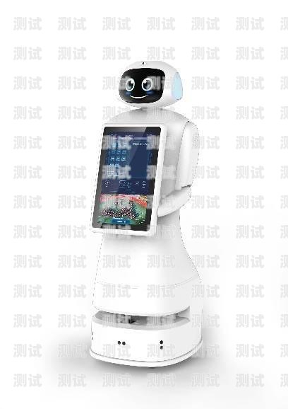 電話機器人一線，科技與服務(wù)的完美結(jié)合電話機器人效果怎么樣