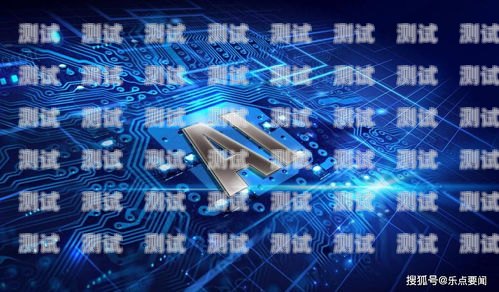 湖北 AI 電話機器人排名湖北ai電話機器人排名前十