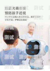 AI 電話機器人價格解析ai電話機器人價格多少錢