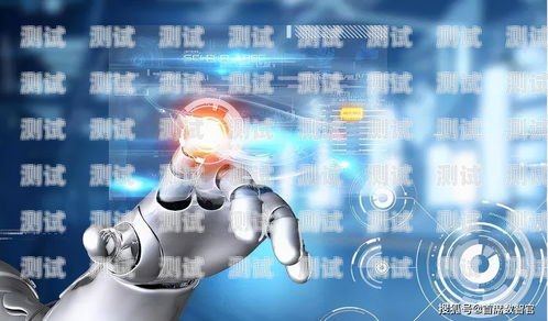 溫州 ai 電話機器人——提升銷售效率的創新利器ai電話機器人軟件下載
