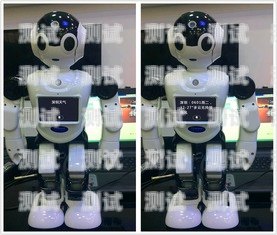 西寧智能電話機器人，提升客戶服務的創新力量西寧智能電話機器人廠家有哪些