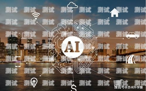 AI 電話機器人系統招聘啟事招聘ai電話機器人系統