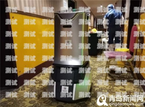 南京云端智能電話機器人，創新科技助力企業發展南京云端智能電話機器人有限公司