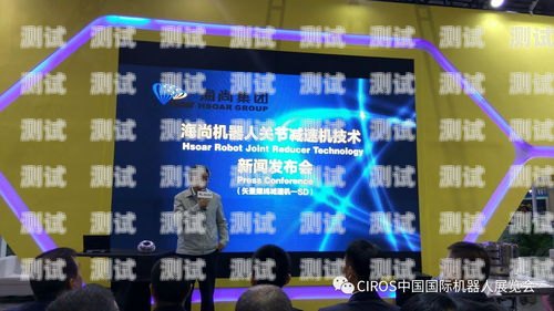 長沙電話機器人公司，創新引領未來長沙電話機器人公司的電話號碼