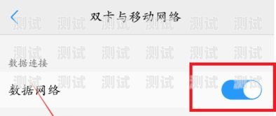 電話機(jī)器人回話設(shè)置指南怎么設(shè)置電話機(jī)器人回話功能