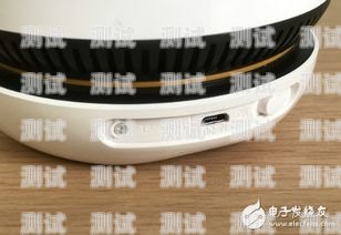 電話機器人插卡口在哪電話機器人插卡口在哪里