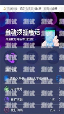 大方電話機器人——專業的智能通訊助手大方智能機器人