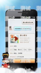 大方電話機器人——專業的智能通訊助手大方智能機器人