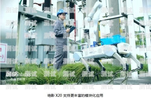 電話機器人銷售，合法與合規的邊界電話銷售機器人合法嗎
