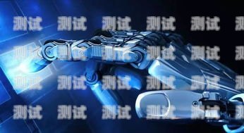 電話機器人銷售，合法與合規的邊界電話銷售機器人合法嗎