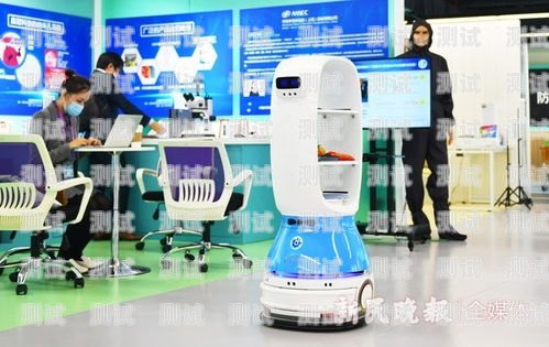  防疫辦電話機(jī)器人，助力疫情防控的科技力量接到防疫辦電話機(jī)器人怎么辦