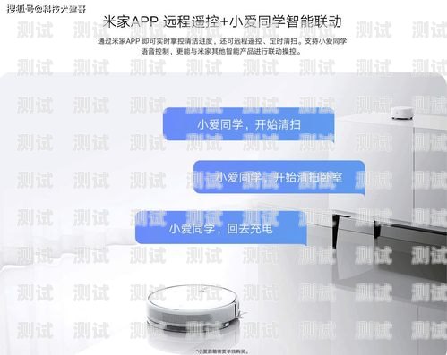 小米電視，電話機器人的完美伴侶電話機器人推薦小米電視機